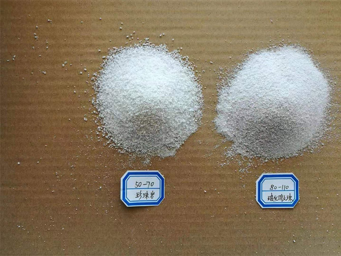 珍珠巖.jpg