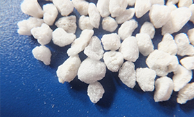 珍珠巖廠(chǎng)家